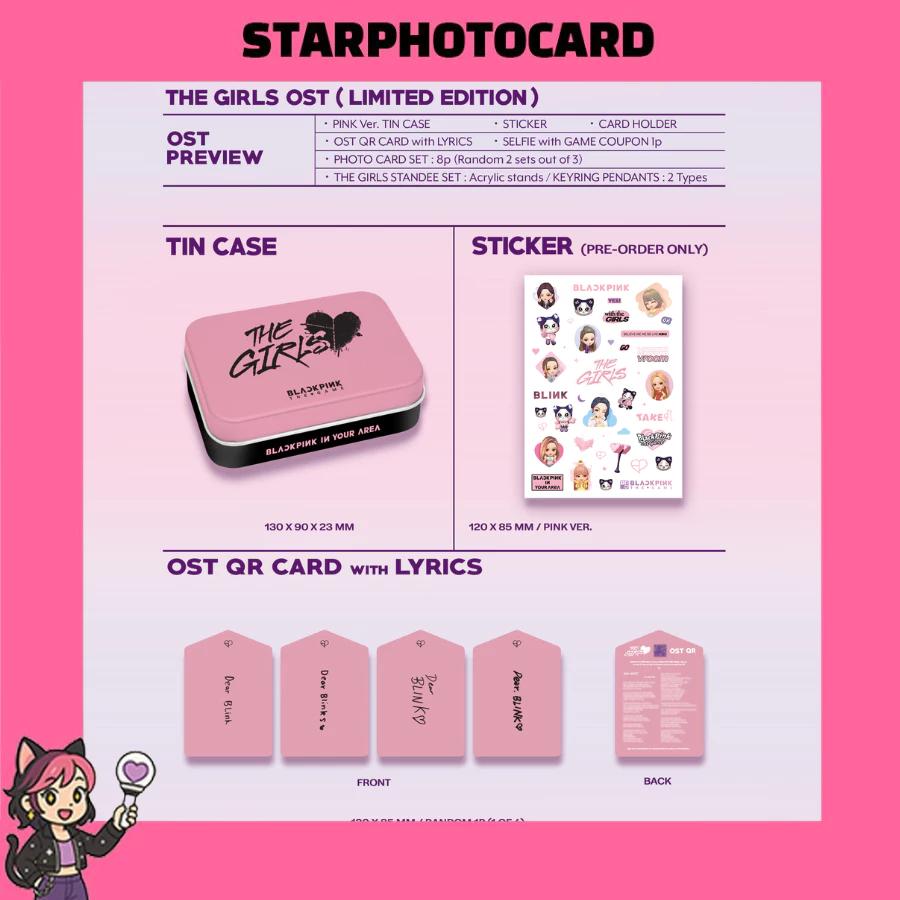 [SKLADEM] BLACKPINK - THE GAME OST [THE GIRLS] Stella ver.