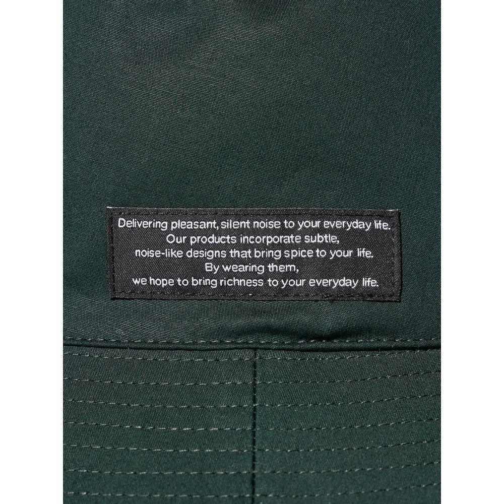 GU by Uniqlo Reversible Hat Undercover