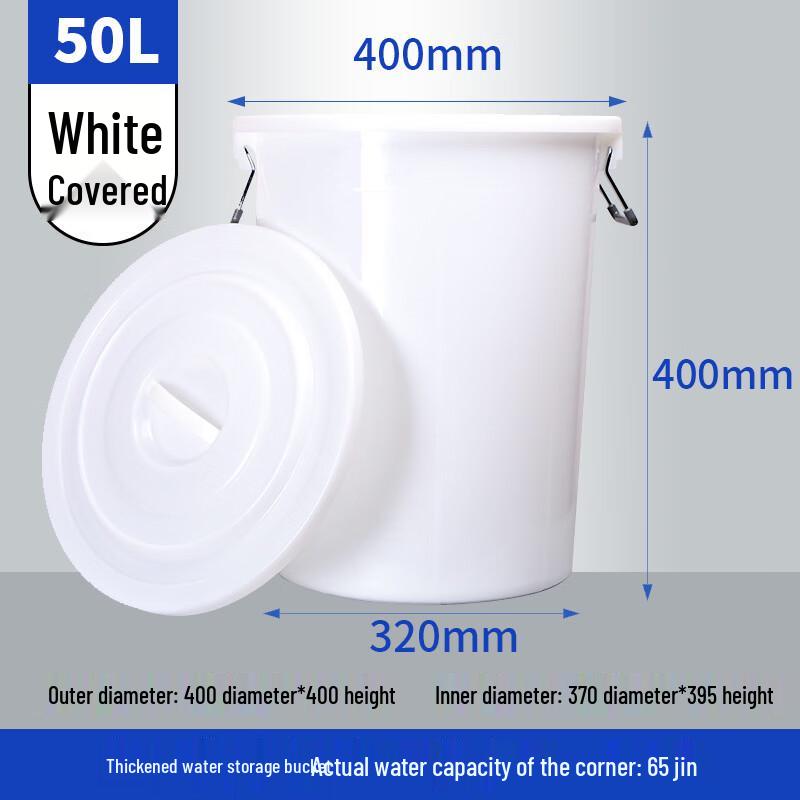 YaoMing Food Grade Plastic Water Storage Buckets