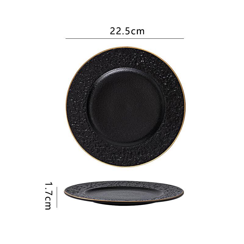 

abay Black Gold Rim Ceramic Dinner Plate Set