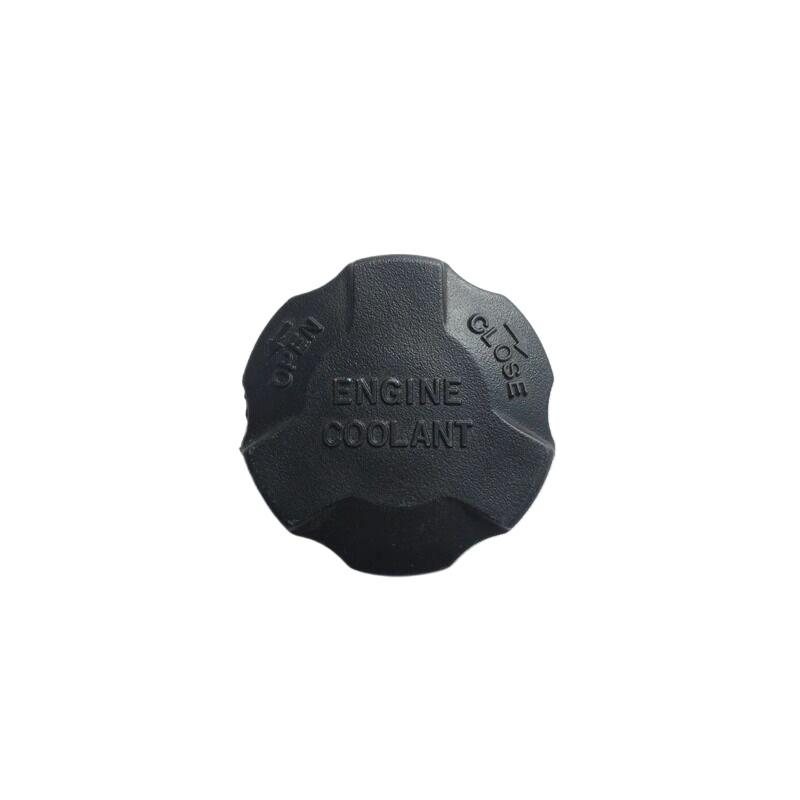 Black Engine Radiator Reservoir Cap Radiator Coolant Fuel Tank Cap Cover For Kia For Sportage For Forte For Sorento 2544126100 Fuel Tank Caps3
