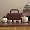 Outdoor travel business trip Kung Fu tea set Business household teapot set Corporate souvenir