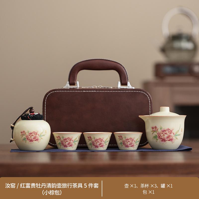 Outdoor travel business trip Kung Fu tea set Business household teapot set Corporate souvenir