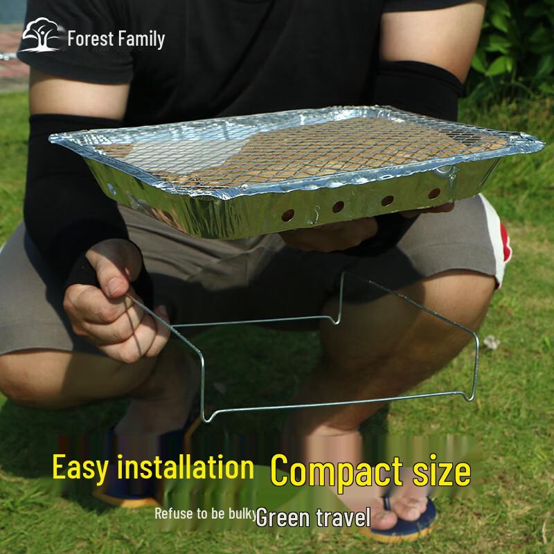 Disposable Charcoal BBQ Grill