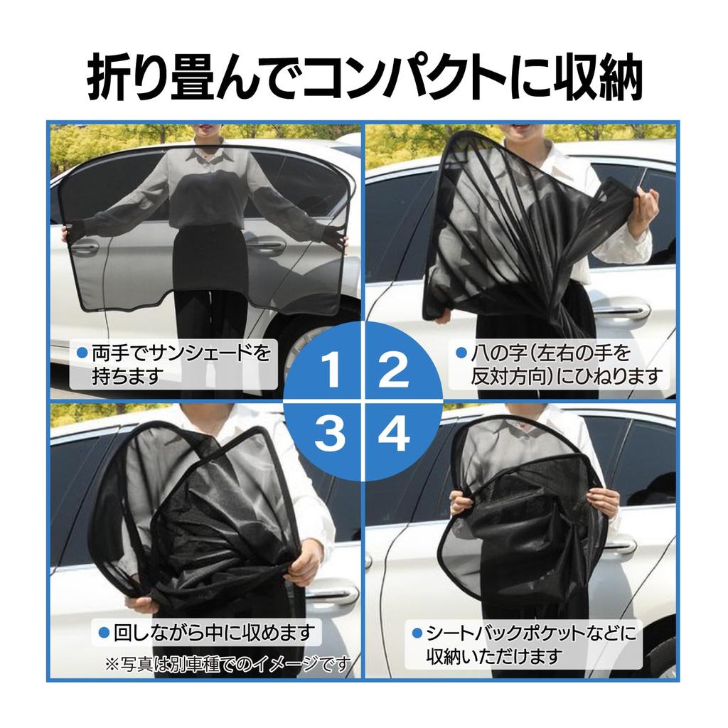 sunshades for the 10th generation Mesh side window rear side light and heat Magnetic Compatible with the 10th generation rear side Set of