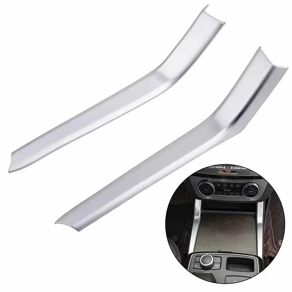 2Pcs Console Water Cup Cover Holder Trim  For Benz ML GLE Class W166 W292 X166 Drink Stand Strip Decor Replacement