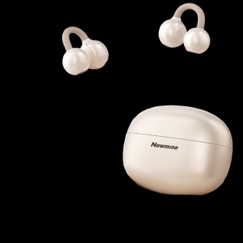 

Newman LY63 Pro Open-Ear Clip-On Bluetooth Sports Earbuds