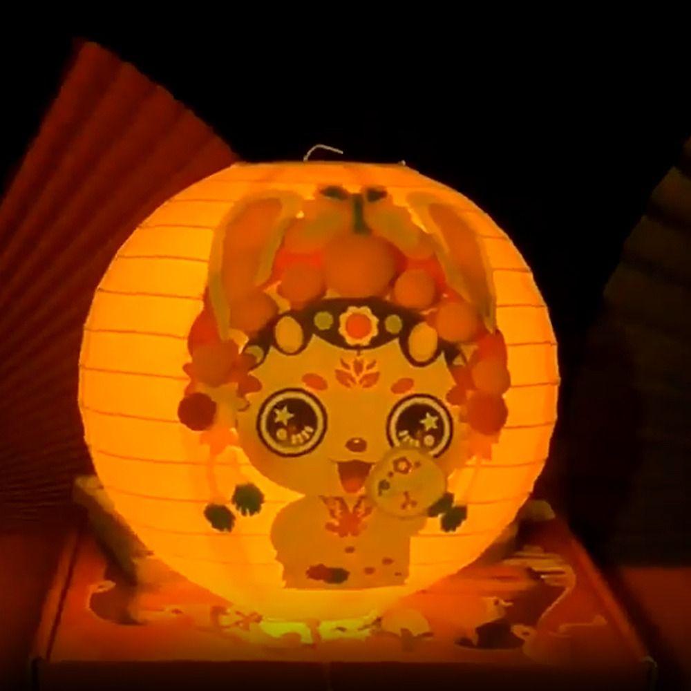 Traditional Chinese Rabbit Lantern Cute Antique Lantern Handheld Paper Lantern Hanfu Accessories
