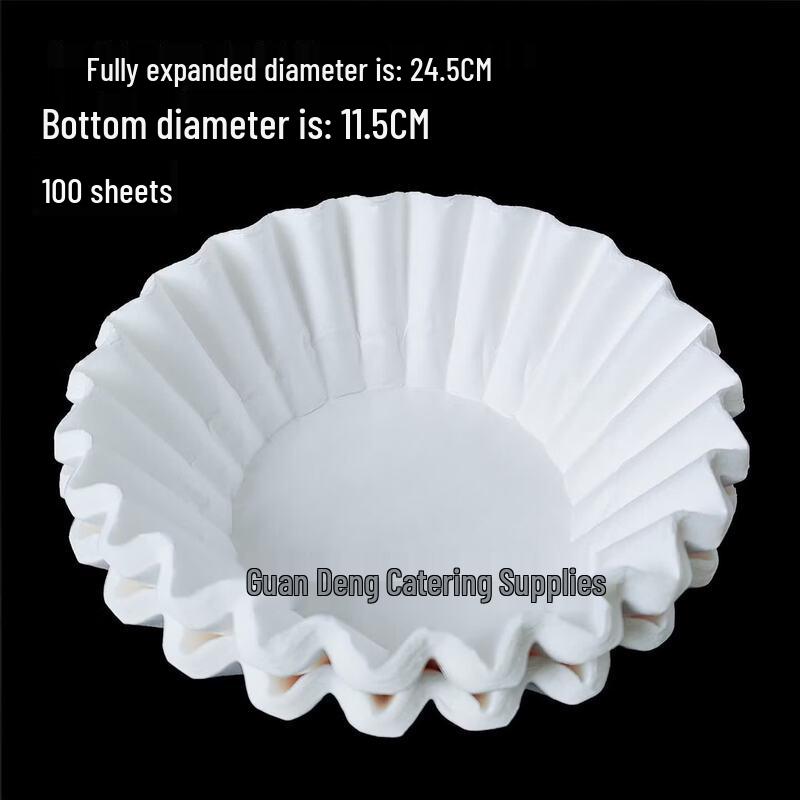 Qiwei American Style Round Coffee Filter Paper