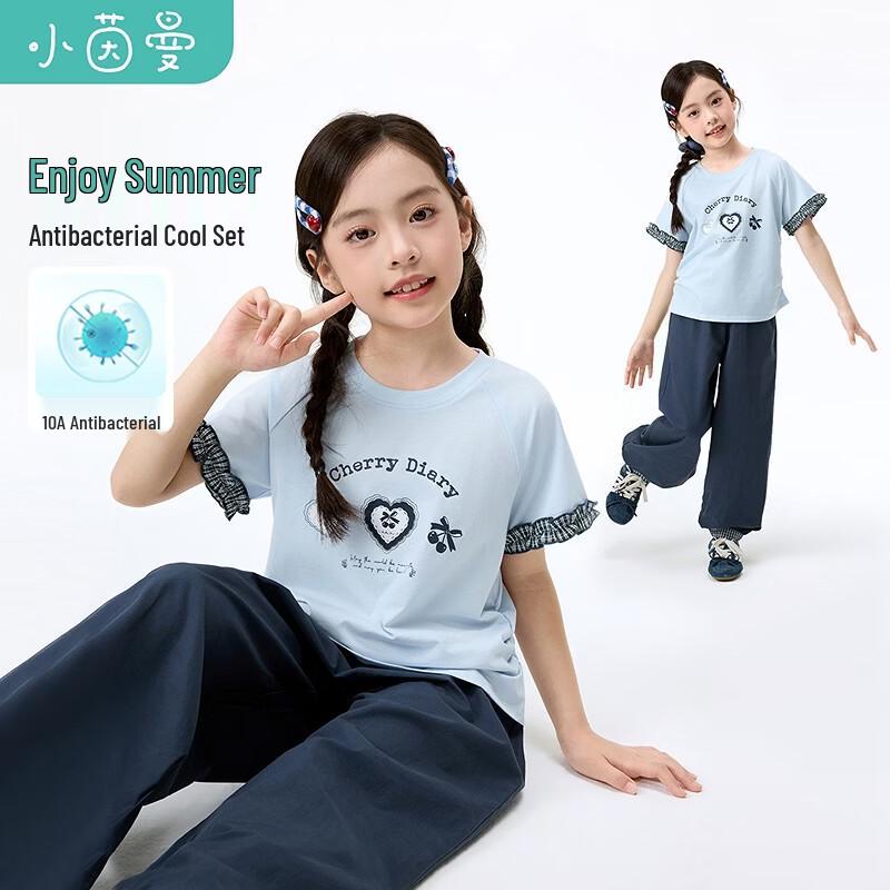 Xiaoyinman Girls  10A Antibacterial Short-Sleeve Top & Pants Set 120