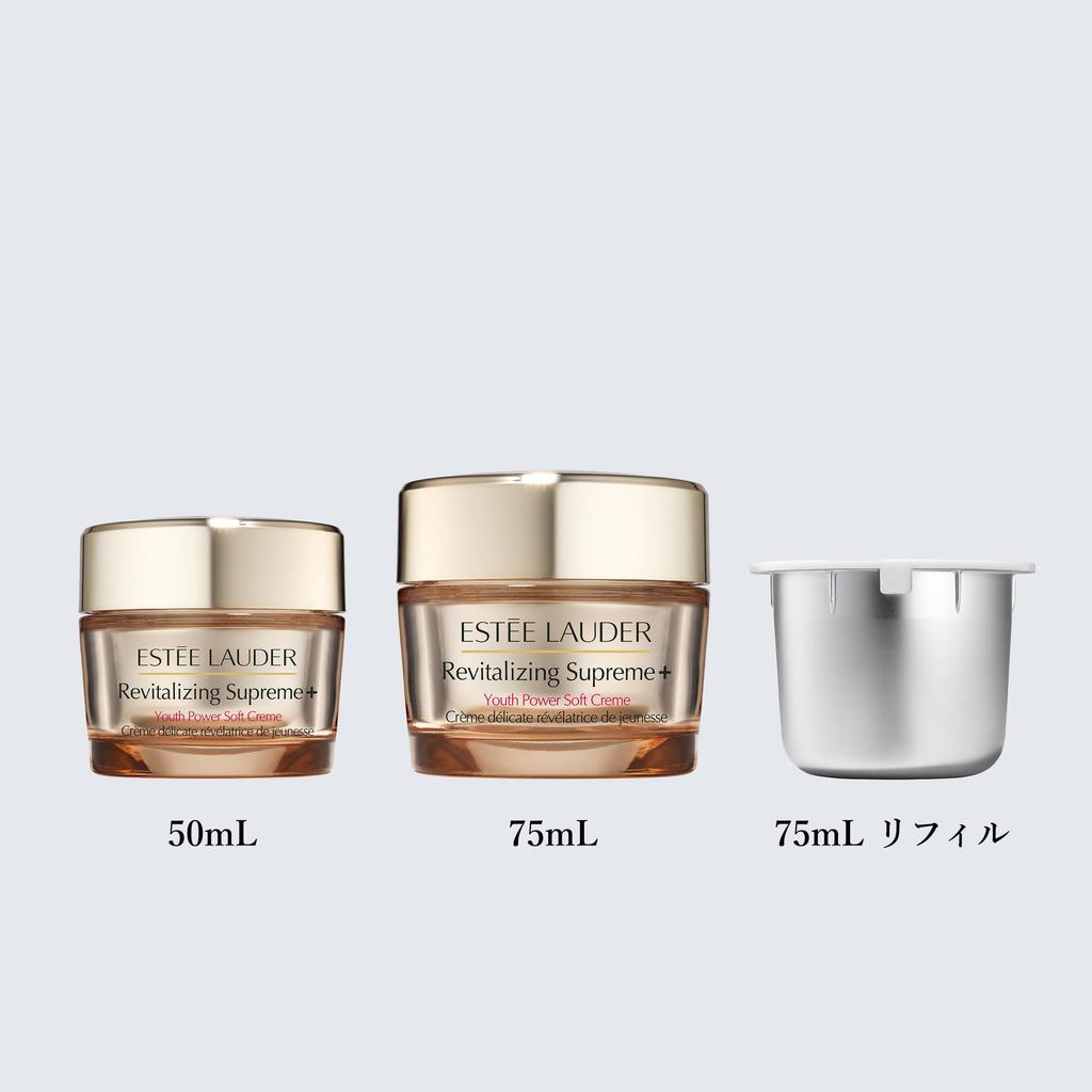 Estee Lauder Supreme Plus YP Cream 50mL Face Cream Face Cream with Hyaluronic and Moringa and - Anti-aging Peptides, Acid, Extract. Moisturizing,