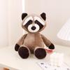 25cm śliczny las pluszowa zabawka śpiący Mate dżungla wypchany lew tygrys słoń pies żyrafa szop małpa Kawaii Doll