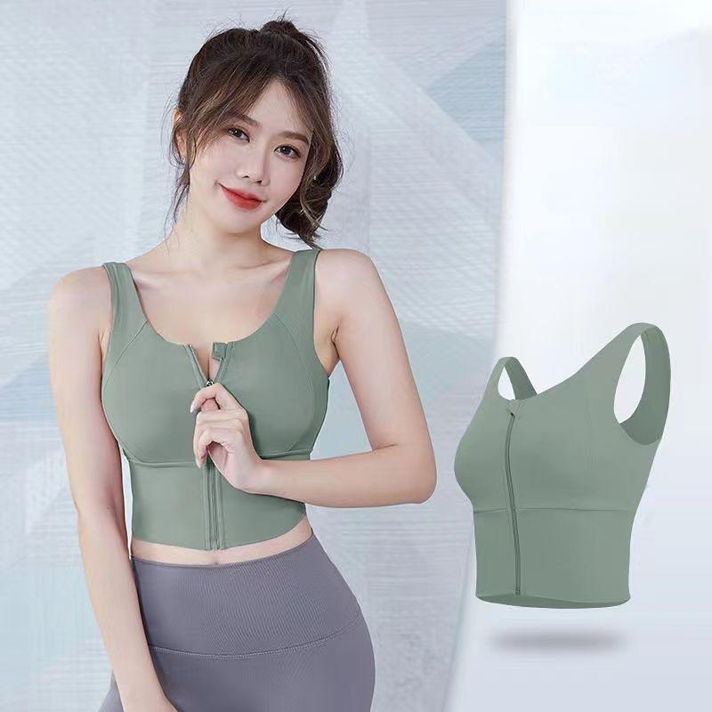 

Женское спортивное нижнее белье, однотонное, сексуальное, эластичное, облегающее, майка для йоги, тренировочный бюстгальтер для бега и фитнеса XXL зелёный