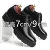 2025 neue innere Erhöhung Leder Schuhe Herren Plateau Business Dress Derby Schuhe Leder Atmungsaktiv Arbeit Interview Herrenschuhe