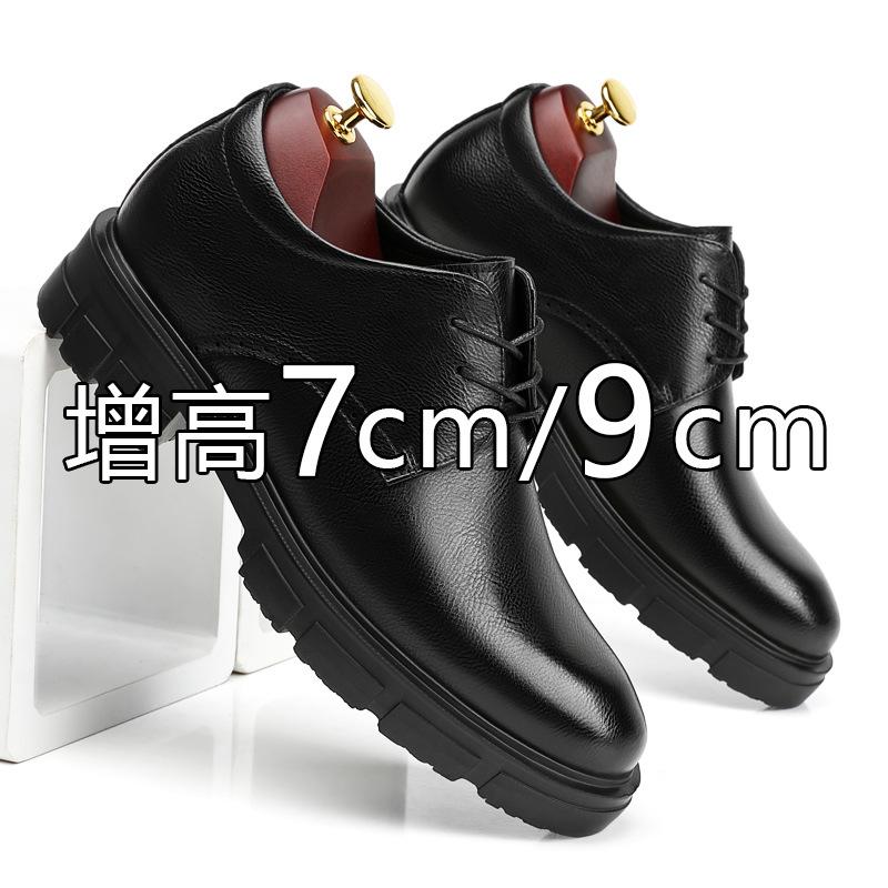 2025 neue innere Erhöhung Leder Schuhe Herren Plateau Business Dress Derby Schuhe Leder Atmungsaktiv Arbeit Interview Herrenschuhe