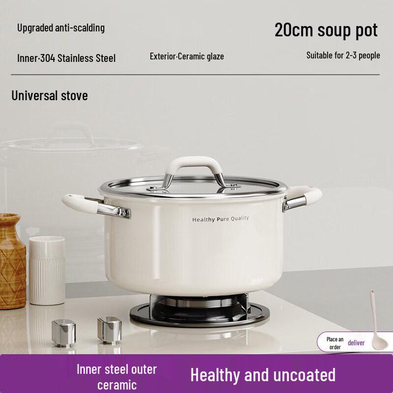Qiwei 304 Stainless Steel Double-Handle Multi-Purpose Pot