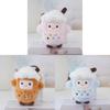 Plush Milk Tea Cup Keychain Soft Toy Cute Carrier For Kids And Adults