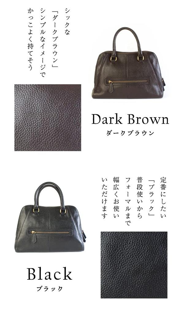 Genuine Leather Shoulder Petit Black [Notre Favori] Bag, Women's Handbag, Crossbody, Claude,