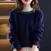 Color Matching Sweater Women Loose Long Sleeved Slim Pullover Sweater Female Bottoming Shirt Jumper Sweaters Ladies