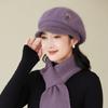 Hut Damen Winter Warm Plüsch Wollmütze Modischer Ausländischer Stil Kälteschutz Ohrenschutz Verdickte Strickmütze