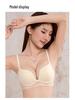 Gładki Biustonosz Bandeau Push-Up na Mały Biust - Antypoślizgowy i Zapobiegający Opadaniu z Zapięciem z Przodu i Pięknym Tyłem