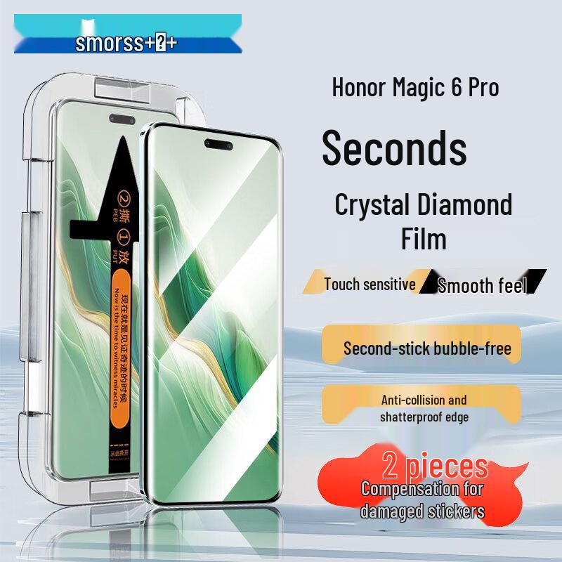 Smorss Honor Handy-Displayschutzfolien