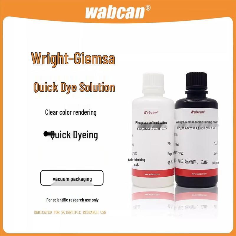 WABCAN Wright-Giemsa Stain Solution