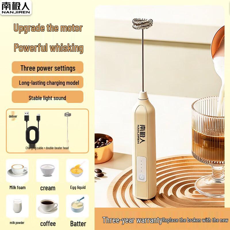 Star Portable Electric Milk Frother