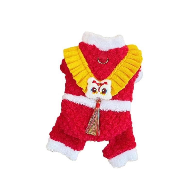 JingJingRS New Year Winter Pet Lion Dance Vest