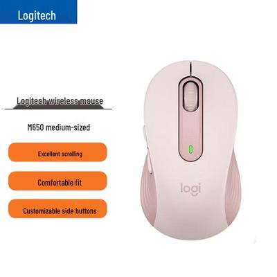 Logitech M650 M Wireless Bluetooth Mouse