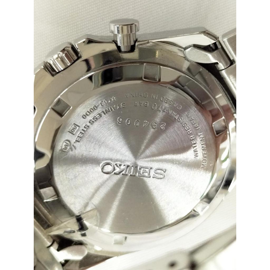 Used SEIKO SBTR009 (8T63-00D0) Watch