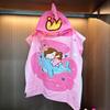 Adorable Cartoon Baby Bath Poncho - Soft, Skin-Friendly, Non-Shedding, Quick-Dry, Absorbent Towel