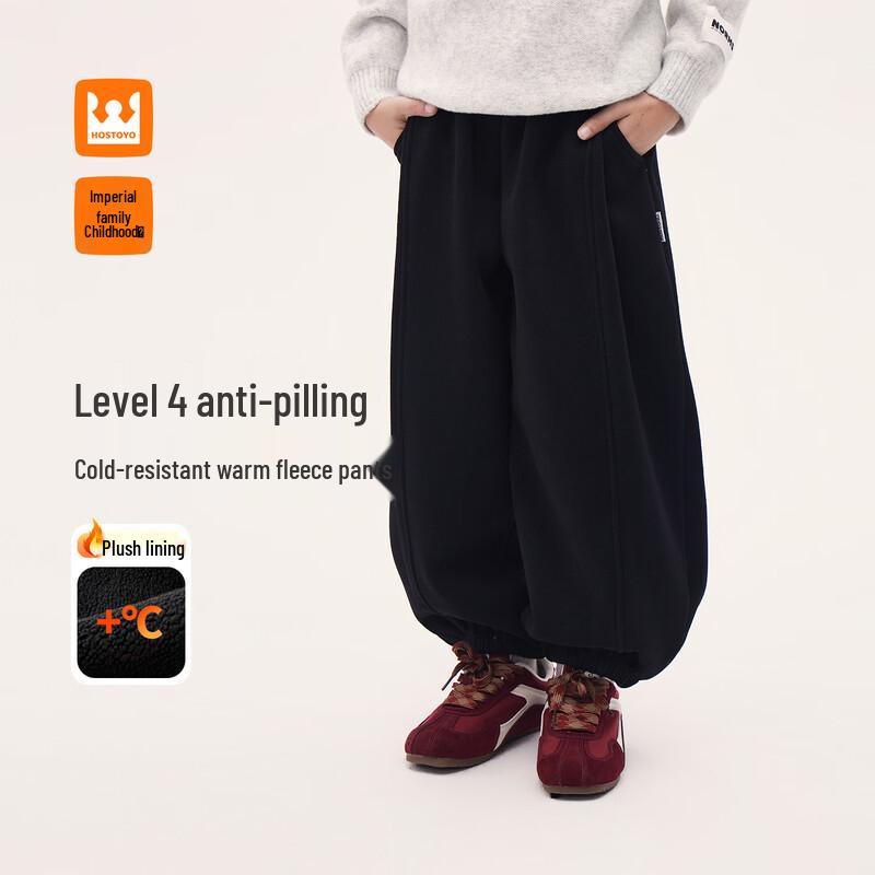 Royal Kids Boy s Fleece-Lined Knit Jogger Sweatpants 110