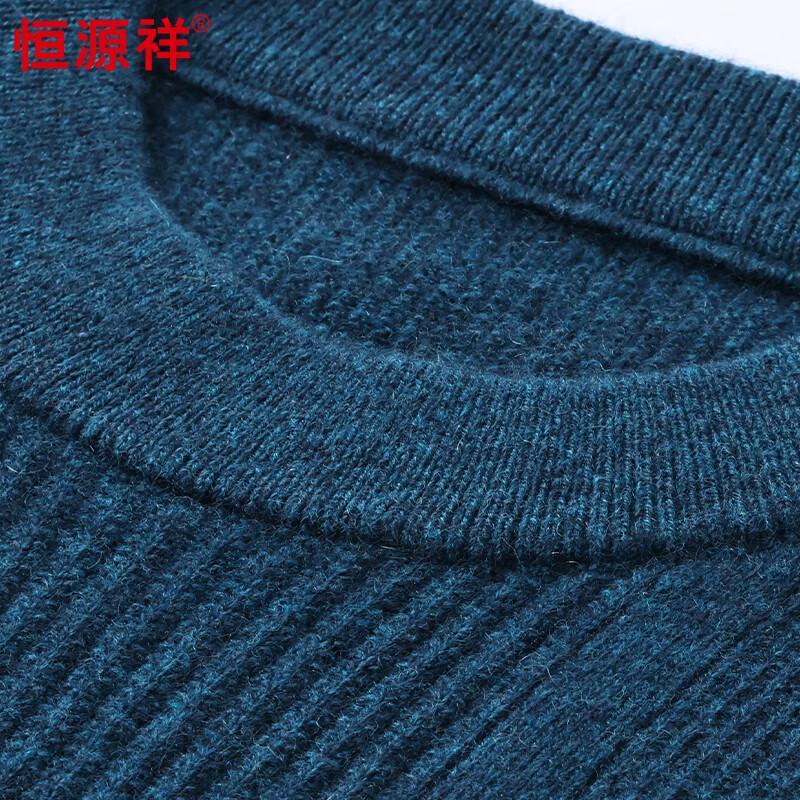 Hengyuanxiang Men's 100% Cashmere Mock Neck Jacquard Sweater