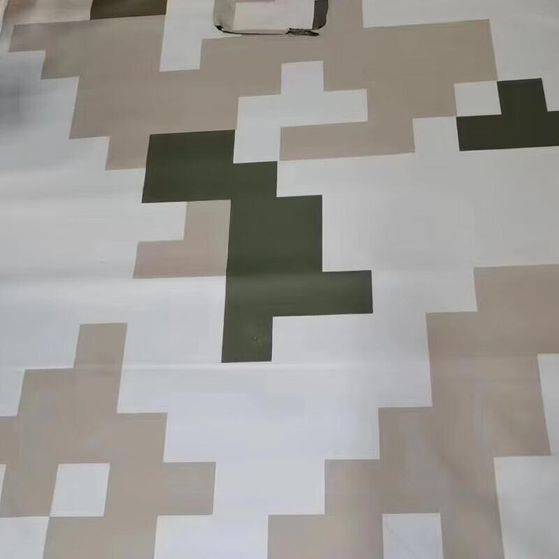 Churong Outdoor All-Terrain Camouflage Tent Tarp