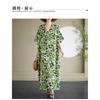 2025 Summer Floral Vacation Style Travel V-Neck Vintage Long Flesh Covering Dresses