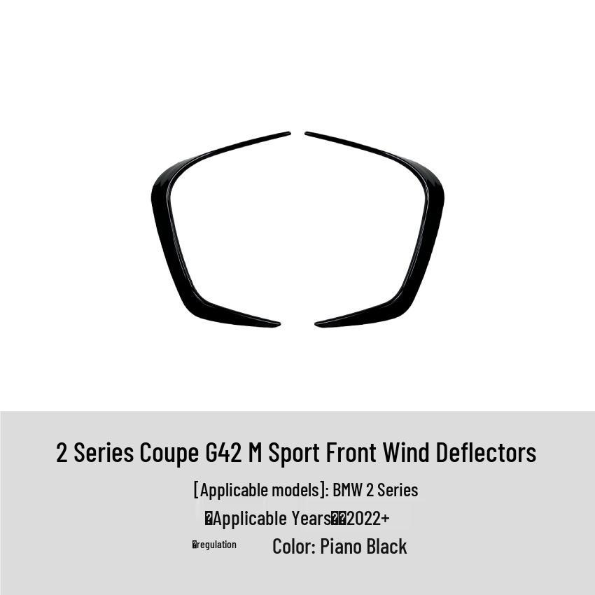 

BMW 2 серии G42 M Sport 2022+ Наклейка на передний спойлер Аксессуар для модификации Fits BMW 2 Series Coupe G42 M Sport 2022+