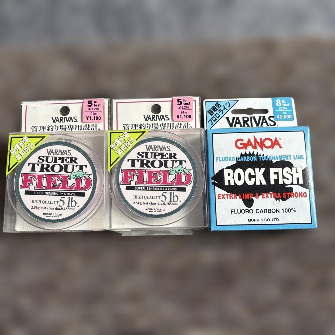 Used VARIVAS SUPER TROUT FIELD 5lb 2 pieces + 1 piece total 3 sets