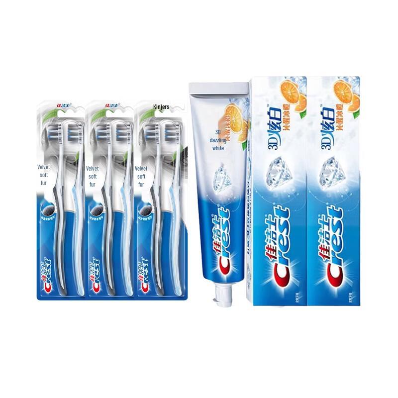 Crest Velvet Toothbrush & 3D White Toothpaste Combo