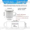 Thank You Teacher for This Wonderful Year Spent with You Print Mug Coffee Cup Drinks Camping Mugs Teacher's Day Gift for Teacher