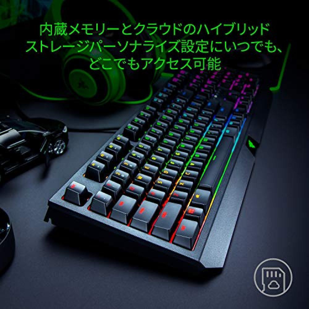 Buy Razer Blackwidow Jp Green Switch Mechanical Gaming Keyboard Japanese Array Rz03 R3j1 At Affordable Prices Free Shipping Real Reviews With Photos Joom