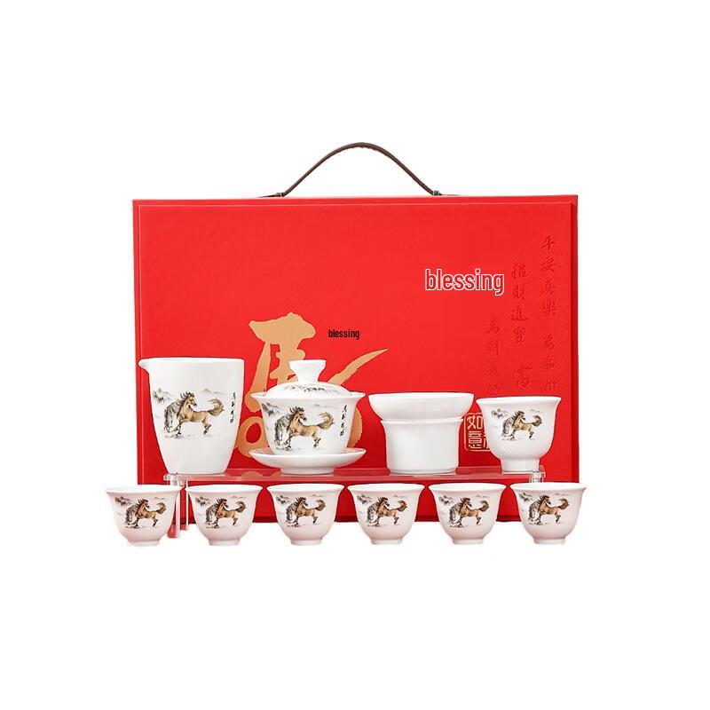 Jingling 11-Piece White Porcelain Kung Fu Tea Set
