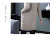 Übergröße Mittellanger Cardigan-Pullover für Damen - 2023 Locker Gestrickt Frühling & Herbst Oberbekleidung Trend