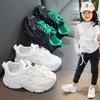 Autumn Kids' Sneakers Children'S Fashion Sports Shoes Teen Girls Running Shoes Breathable Outdoor Shoe Light Leisure Shoe