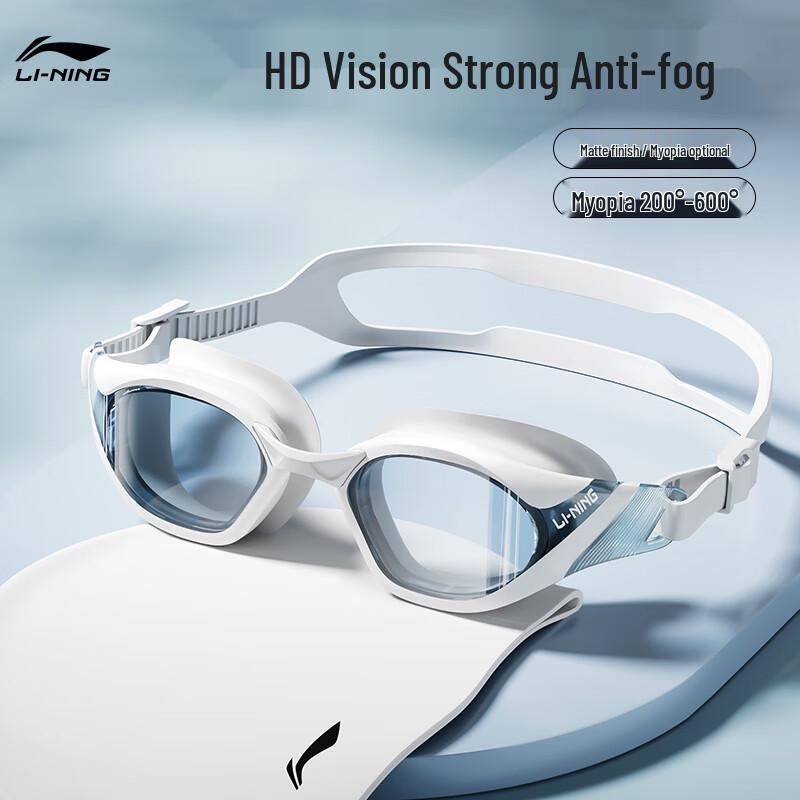 

Li-Ning Anti-Fog Swimming Goggles & Silicone Cap Set Plain Lens