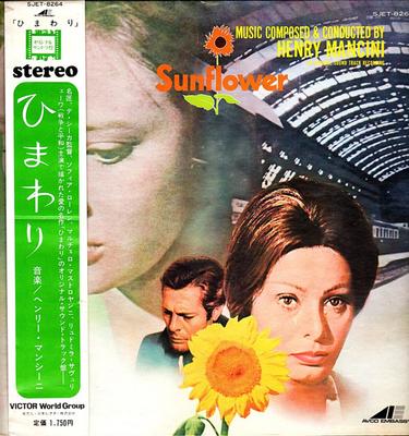 LP Record OST HENRY MANCINI  Sunflower SJET8264 AVCO EMBASSY 1970 Japan Soundtracks  Musicals Used