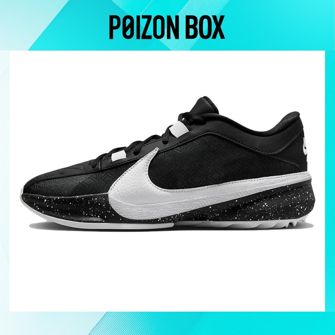 

кроссовки Nike Freak 5 Basketball Shoes Men DX4985-003