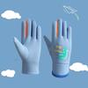 Winter Children's Gloves Cartoon Dinosaur Fluorescence Cycling Kids Warm Sports Skiing Windproof Waterproof Boys Girls Gloves