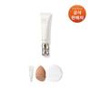 Perfecting Veil Primer 35ml SPF30