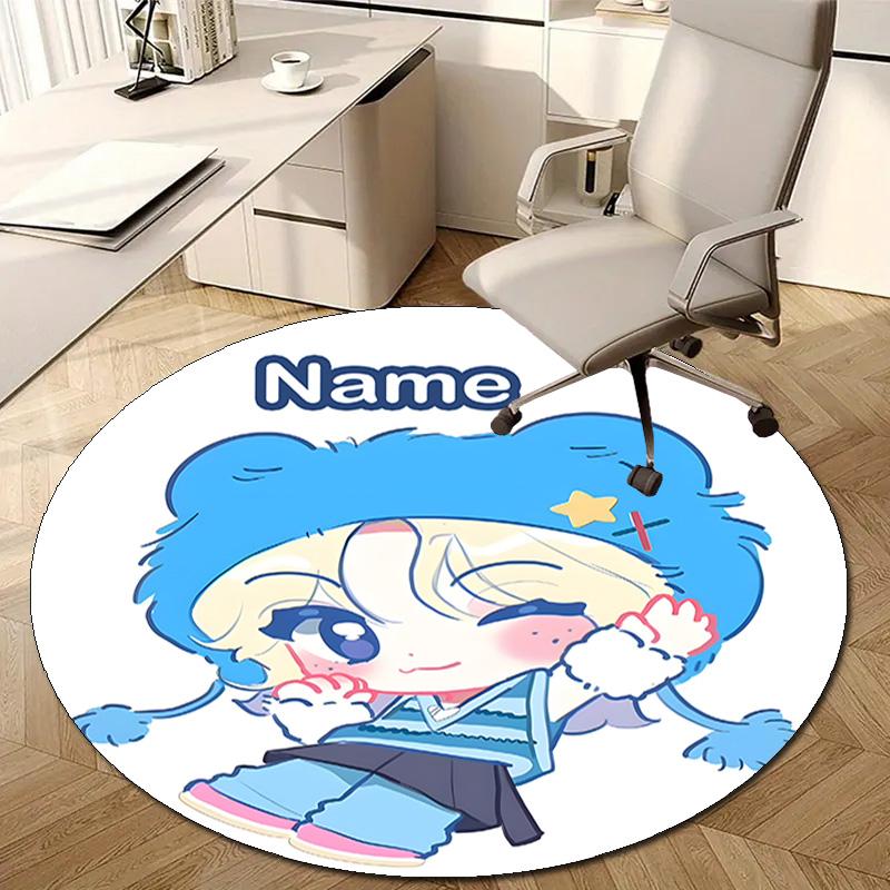 Personalized K-Kpop Team Round Chair Office Rug - Perfect for Mat, Office Chair & More - Ideal Gift for Birthdays and Holidays